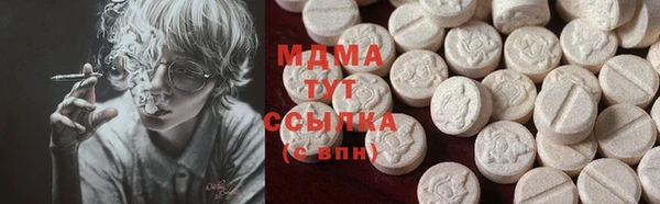 соль ск Алзамай
