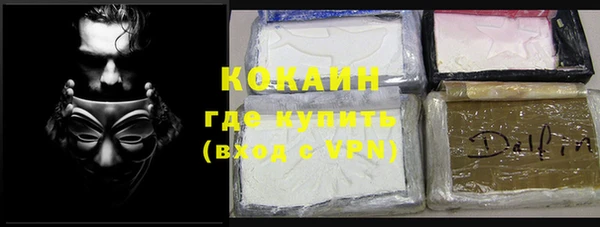 прущая мука Лагань