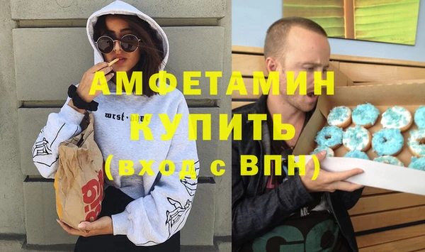 прущая мука Лагань