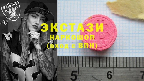 меф VHQ Ладушкин