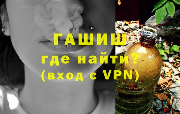 соль ск Алзамай