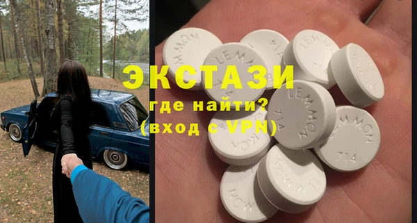 твердый Алексеевка