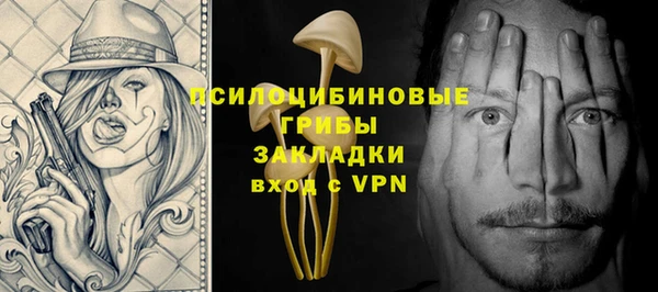 меф VHQ Ладушкин
