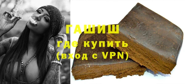 твердый Алексеевка