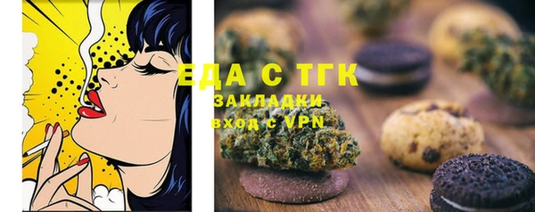 твердый Алексеевка