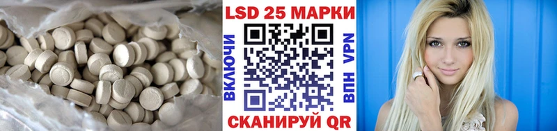 купить наркотики цена  Туймазы  МЕГА   ЛСД экстази ecstasy 