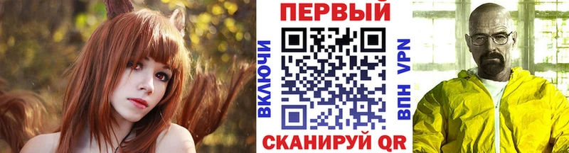 МЕТАМФЕТАМИН кристалл  как найти наркотики  Туймазы 